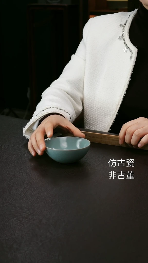 其他相****花卧足普洱杯58