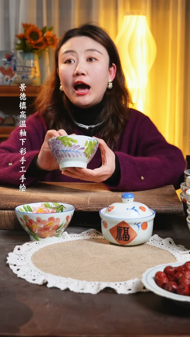 【闪购商品】碗景德镇高温釉下彩陶瓷碗