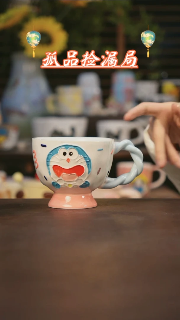 【闪购商品】其他景德镇可爱设计师款陶瓷