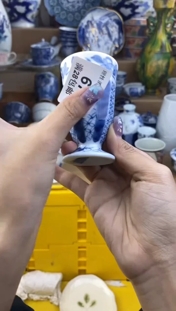 杯瓷色工艺品品品品672