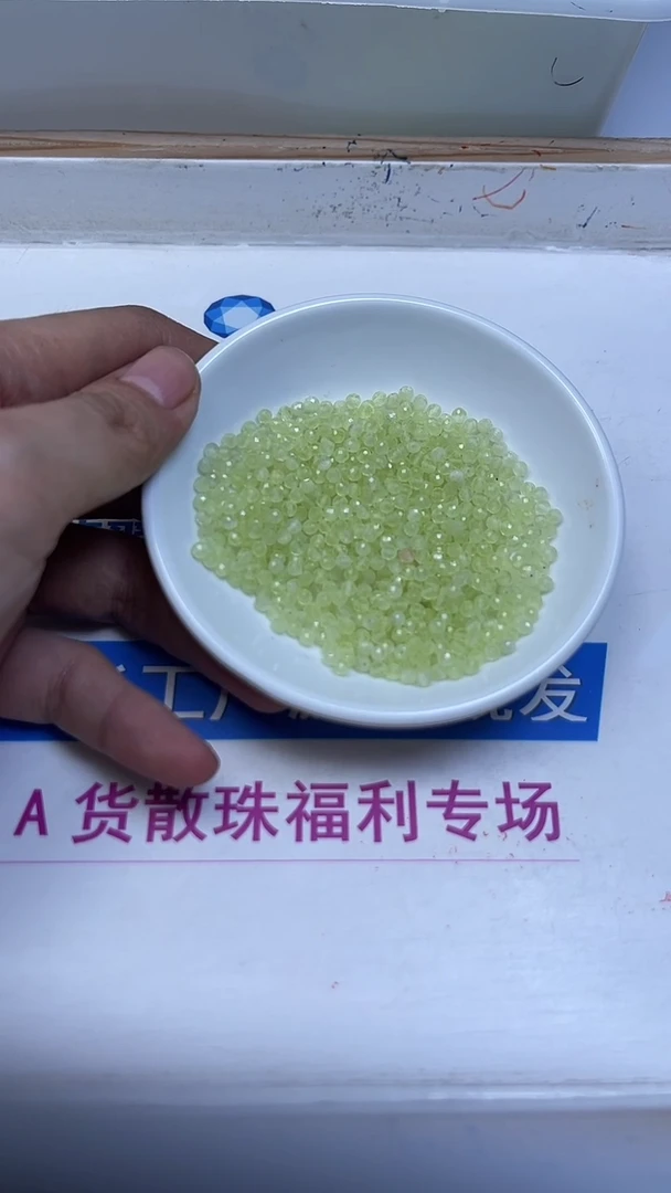 未镶嵌散珠玛瑙/玉髓B823 葡萄色玛瑙切面3mm60颗8.8元