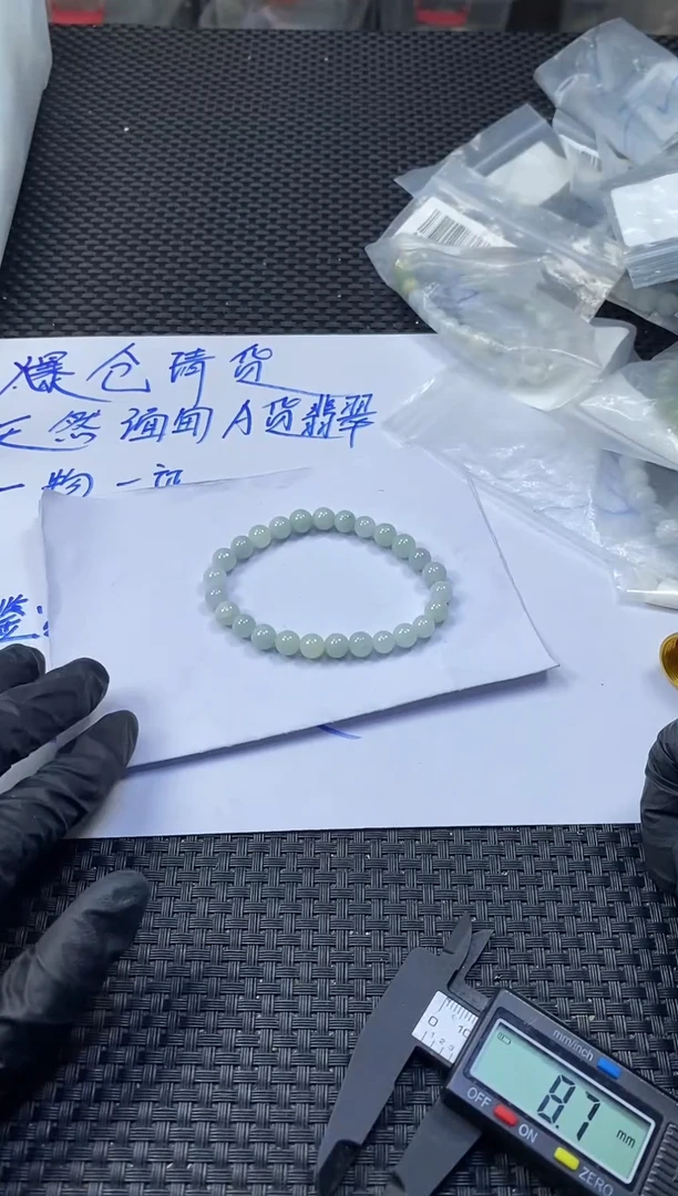 未镶嵌定制翡翠天然缅甸A货翡翠，拍一发一
