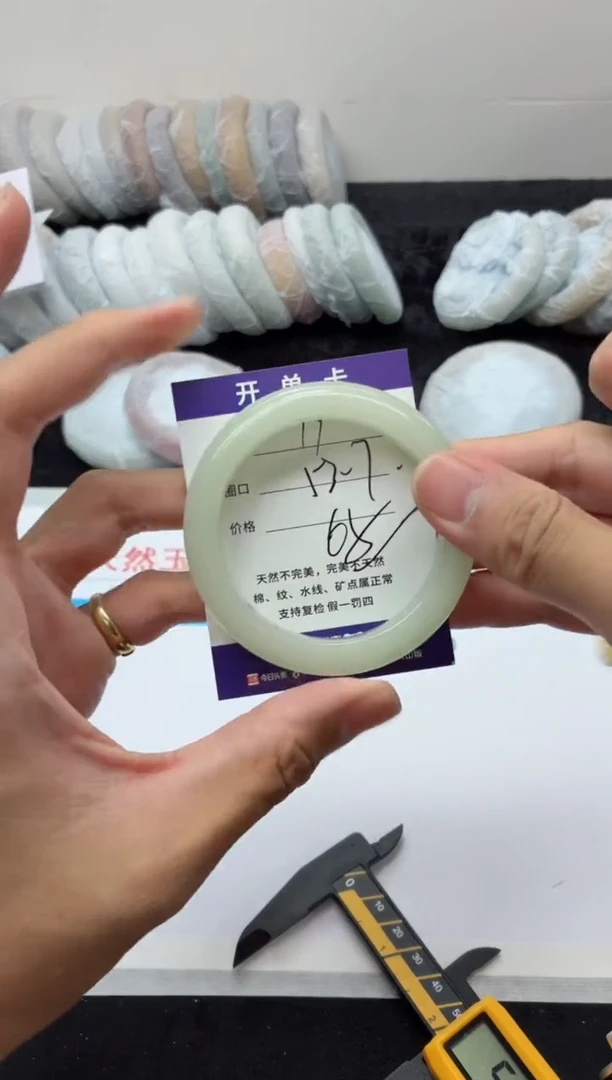 未镶嵌手镯石英质玉19
