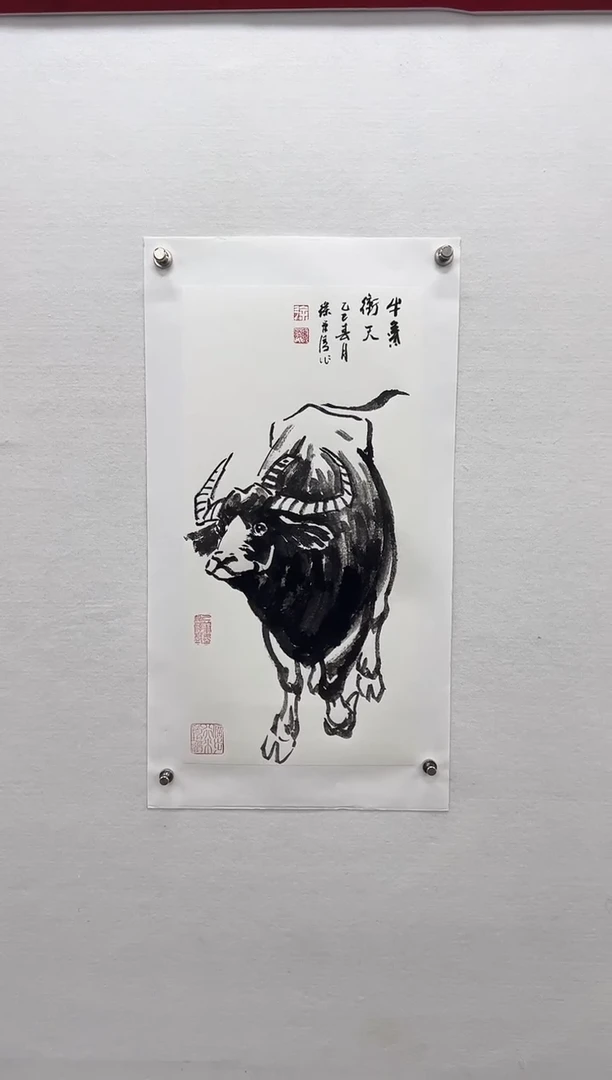 【闪购商品】书法徐庐陵-国画作品二平尺