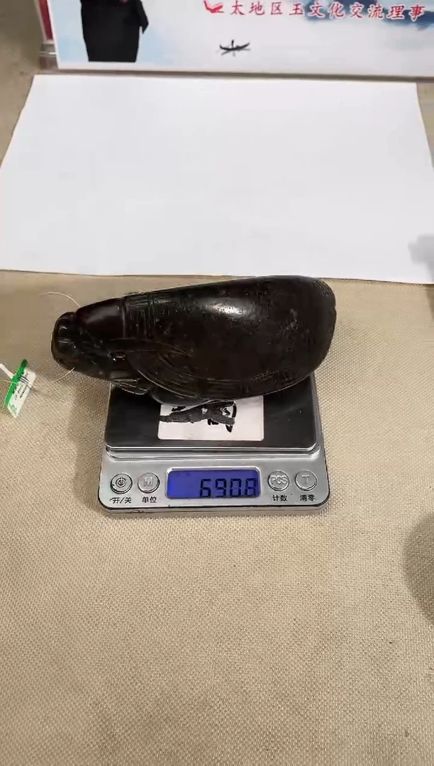 定制和田玉多样性拍一发一220135