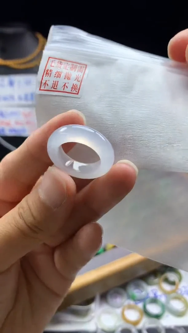 未镶嵌定制翡翠毛货需精细抛光戒圈 12#