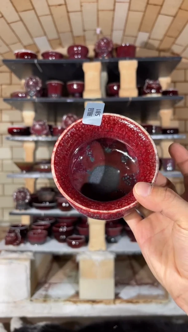 杯精品窑变钧瓷茶器