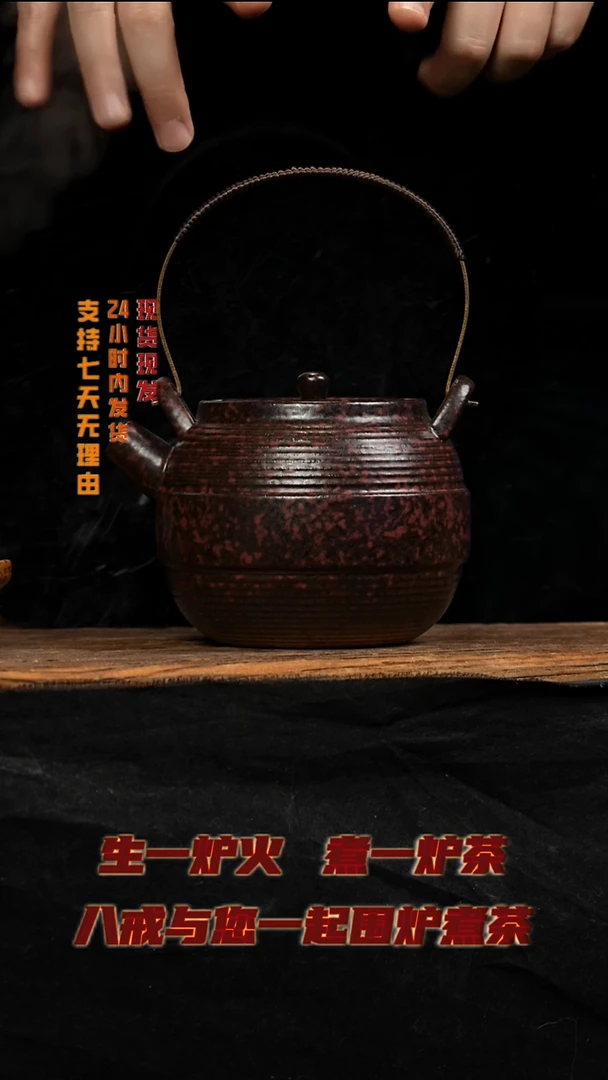 茶壶紫砂八戒茶器