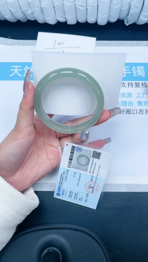 【闪购商品】石英质玉手镯未镶嵌288-58.5