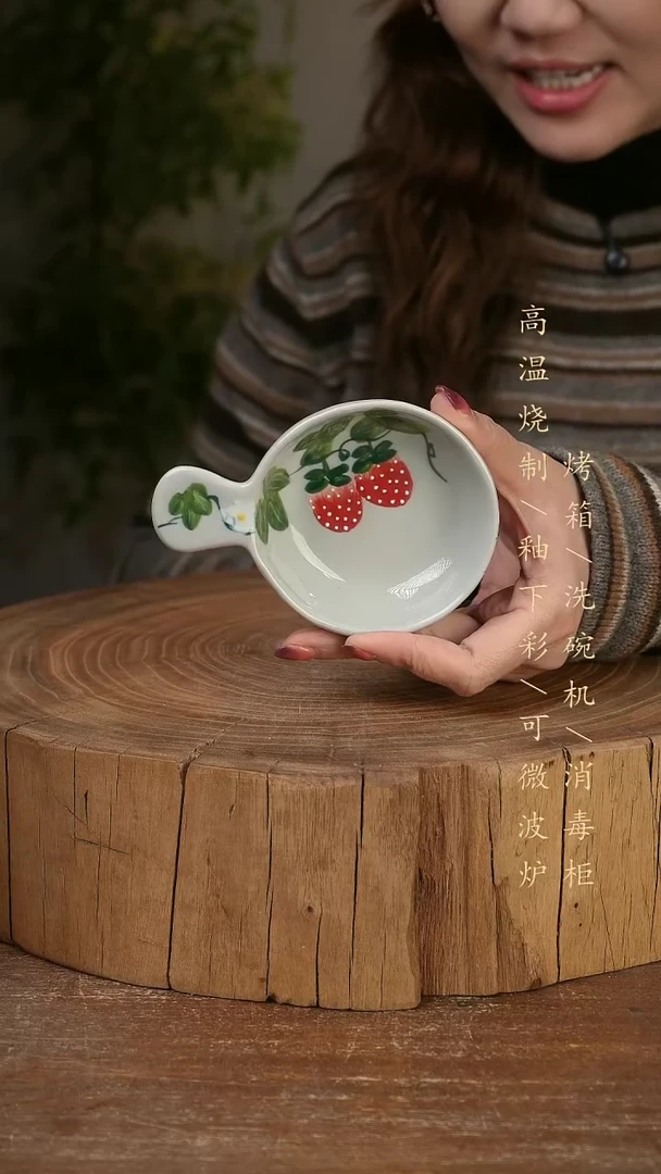 碗瓷景德镇手工手绘高温瓷釉下彩