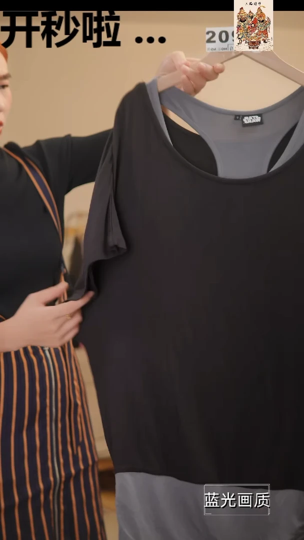 S209橘子水晶轻奢女装