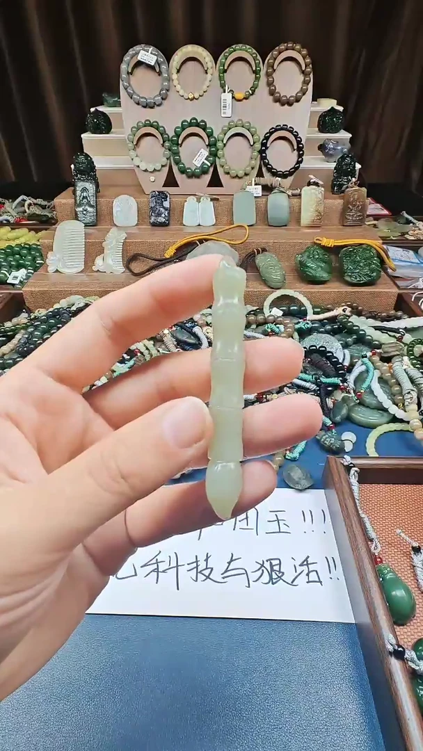 颈饰未镶嵌和田玉多样性发货拍一发一