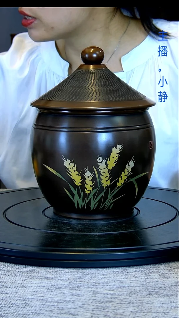 全手工紫陶茶罐精磨微瑕疵209