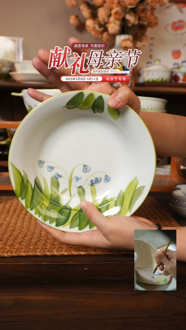 瓷1个景德镇高温瓷釉下瓷