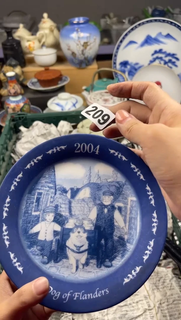 【闪购商品】瓷片满20包邮凑凑单209