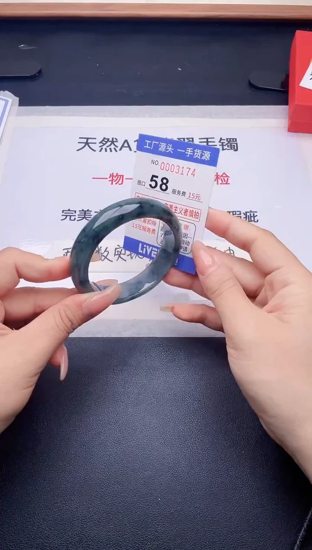 未镶嵌手镯翡翠翡翠手镯未镶嵌
