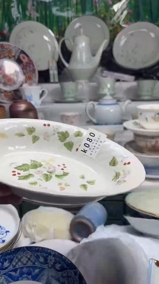 E*E080ttttttttttttttt