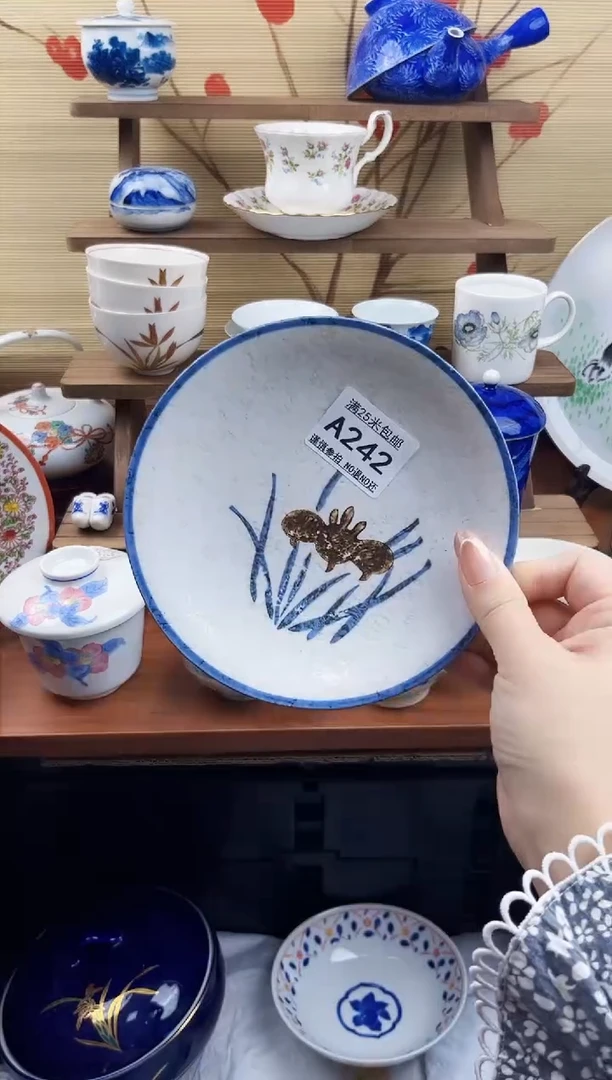 【闪购商品】a242==============