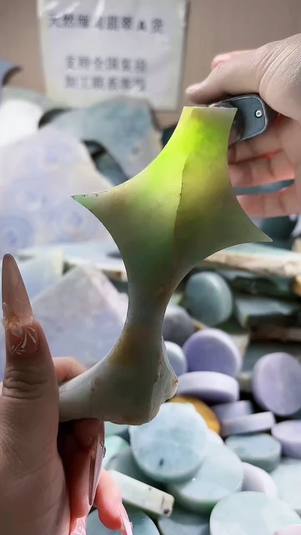 翡翠未镶嵌颈饰翡翠A货 江谭501