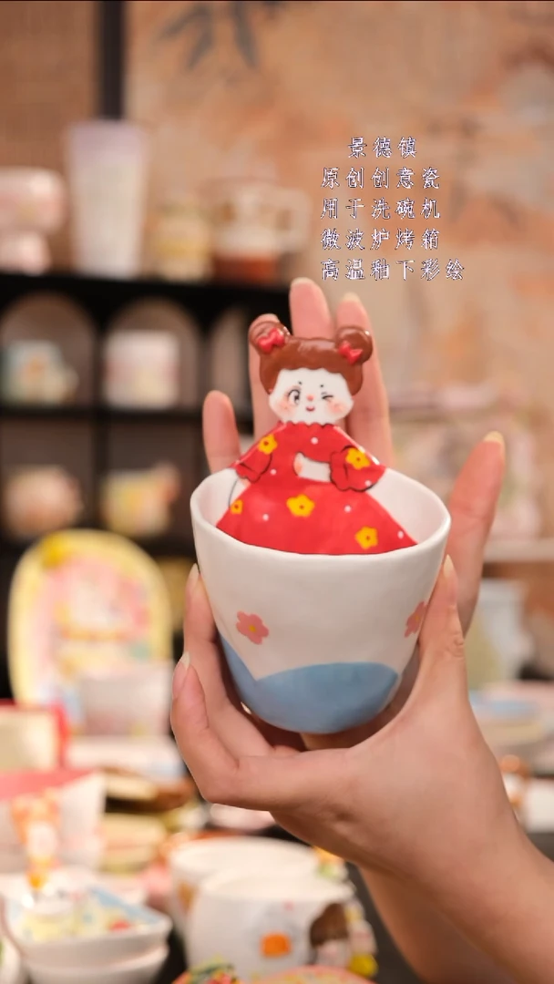 摆件景德镇手工手绘设计师款