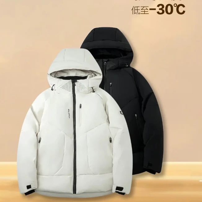 *YF1831#【绒界潮峰】冬季潮流保暖情侣加厚休闲90鹅绒