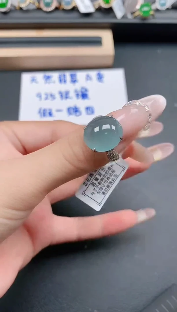 银S925镶嵌戒指翡翠11