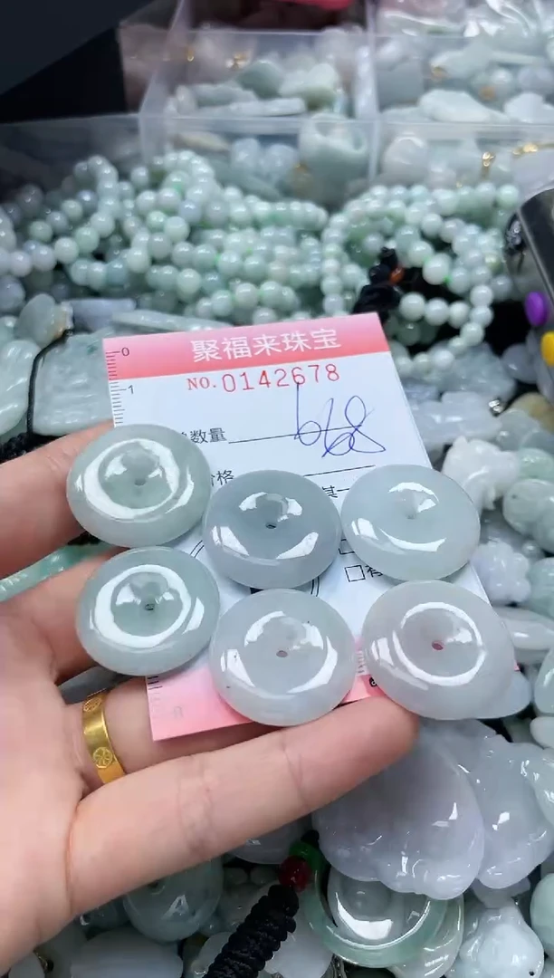 【闪购商品】翡翠未镶嵌颈饰闪购0142678
