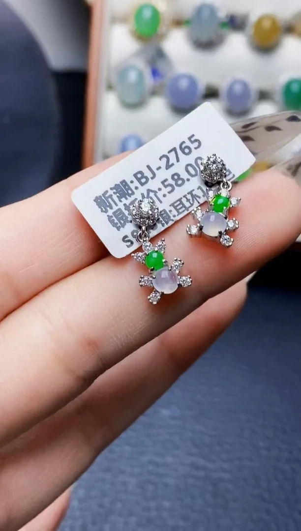 银S925镶嵌戒指翡翠1297