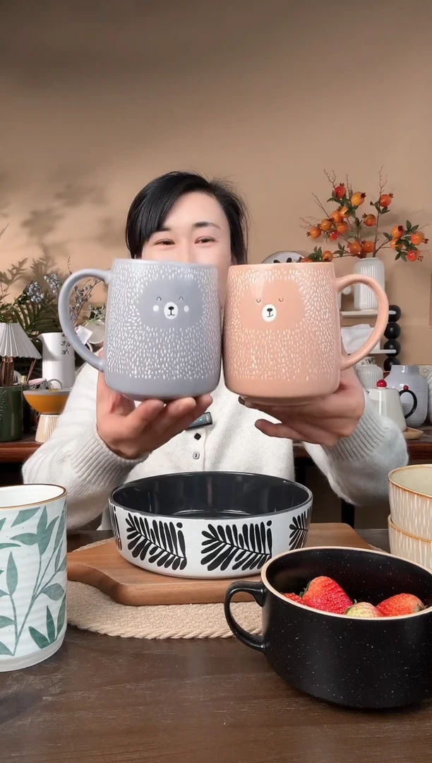 【闪购商品】瓷片小熊杯2只微瑕