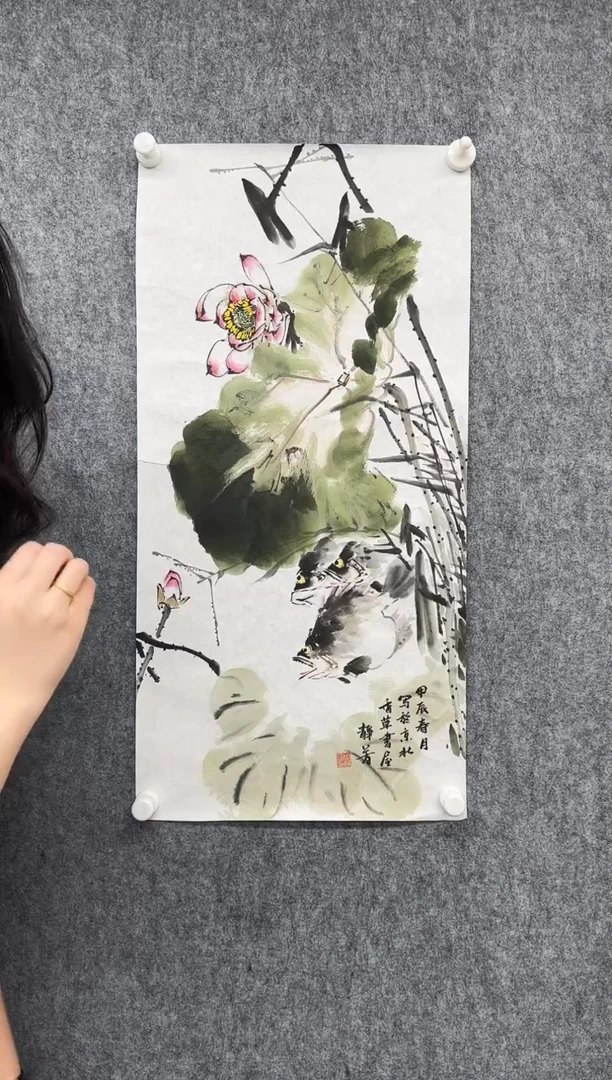 国画ZJF-绘画作品-1122