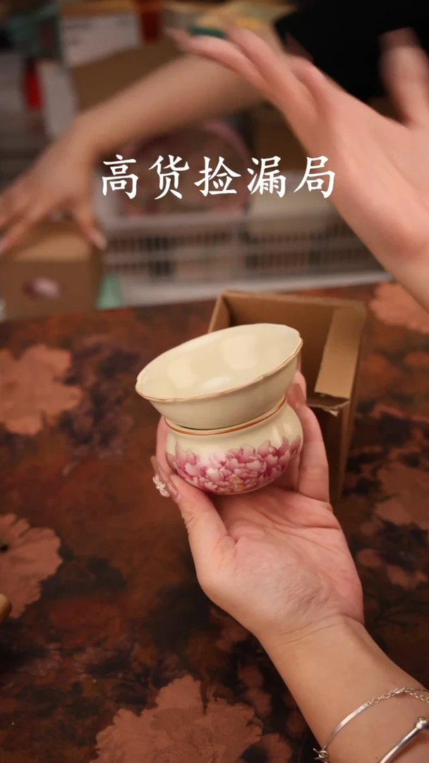 陶瓷茶具（无礼盒@@T061