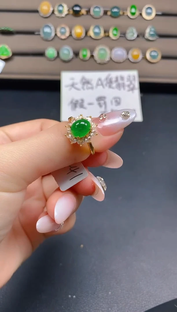 翡翠戒指银S925镶嵌8