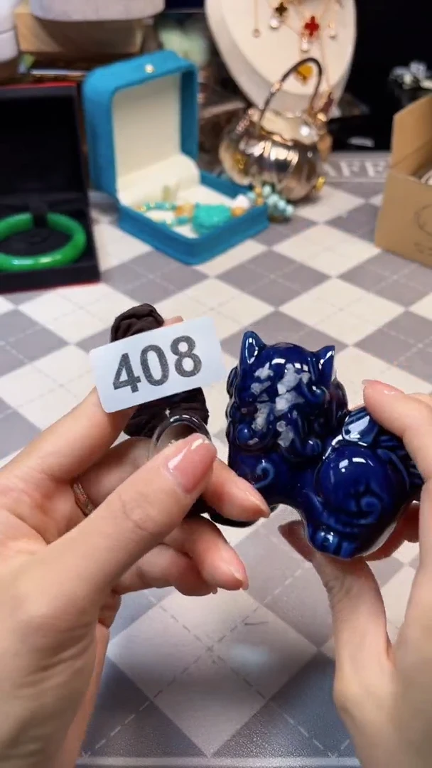 瓷片陶茶666文玩周边多人香