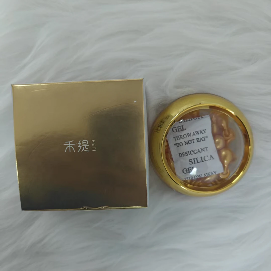 山茶花植萃润肤油