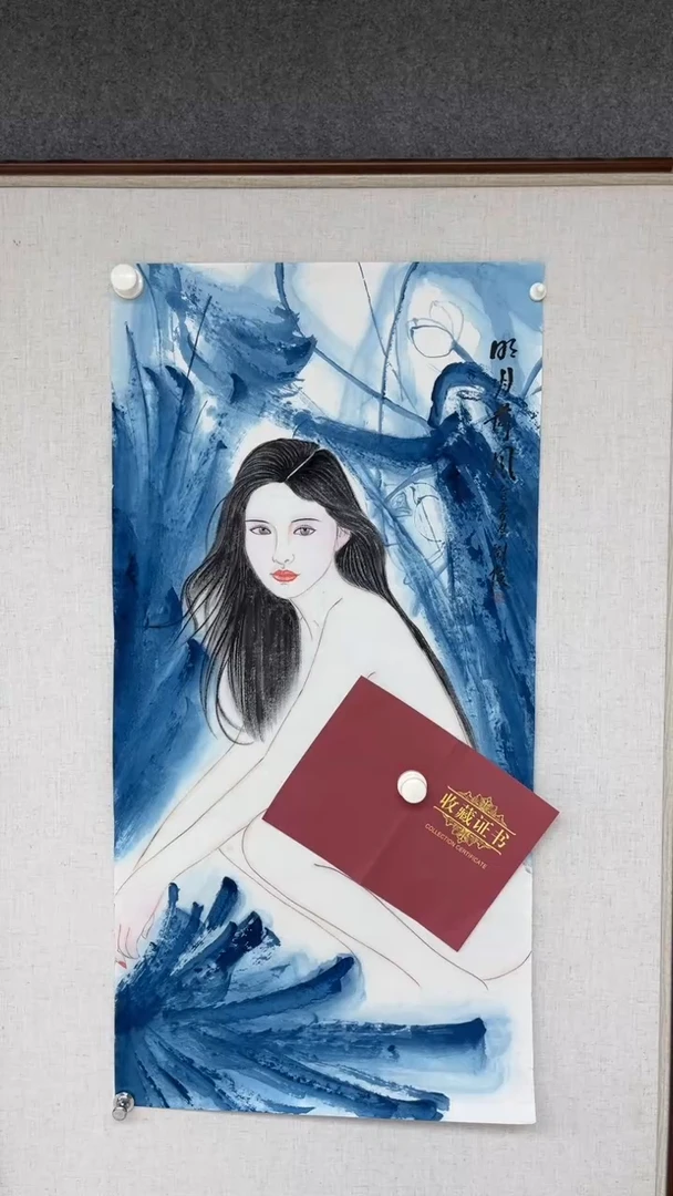 国画刘俊老师三尺