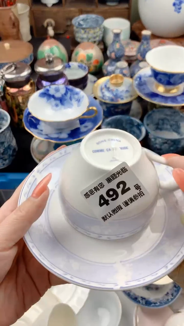 【闪购商品】瓷片492号九姑娘工艺品瓷器