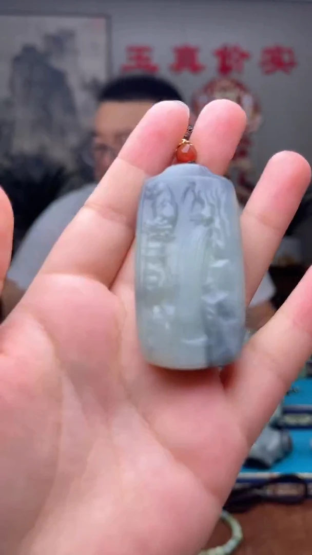 和田玉未镶嵌挂件1