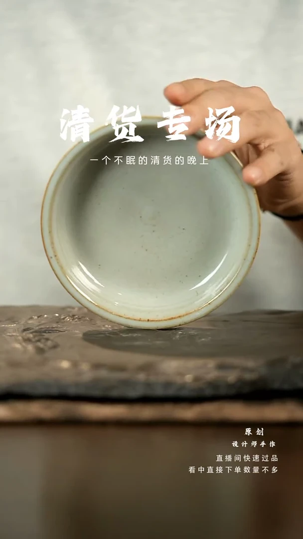 【闪购商品】山居秋暝手工手作@@CJ969