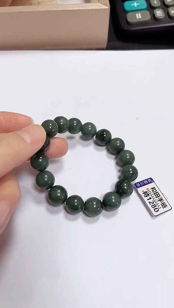 颈饰未镶嵌和田玉手链