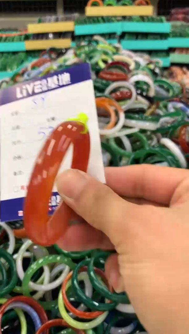 手镯玛瑙/玉髓未镶嵌59