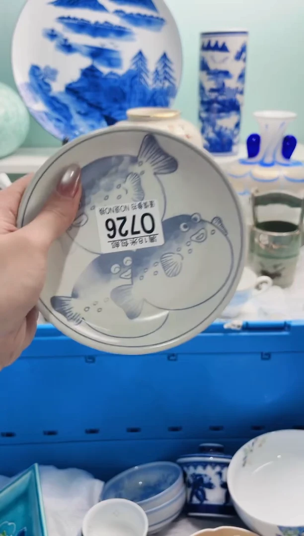 陶瓷雯*O726***********