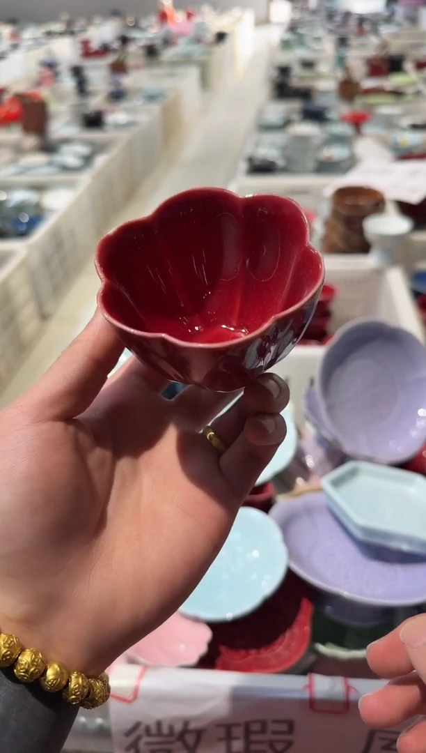 微瑕商品 介意勿拍