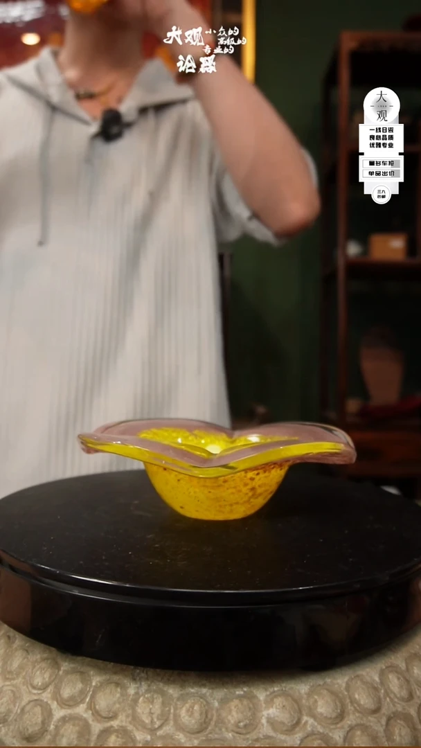 瓷片大观论器烟缸