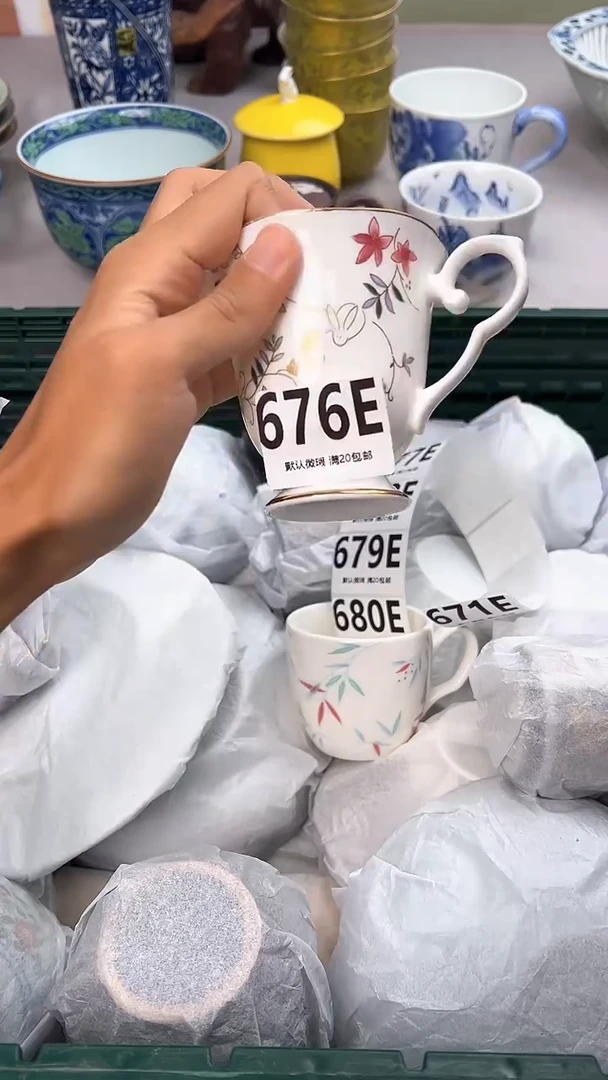 瓷片676E瓷器瓷器瓷器瓷器
