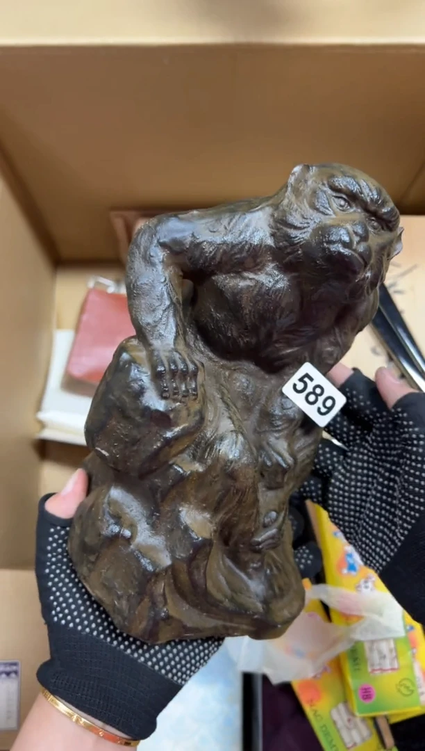 瓷片一*589中古商品谨慎参拍