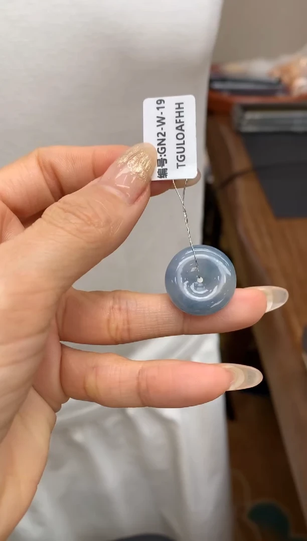 【闪购商品】翡翠颈饰未镶嵌平安扣