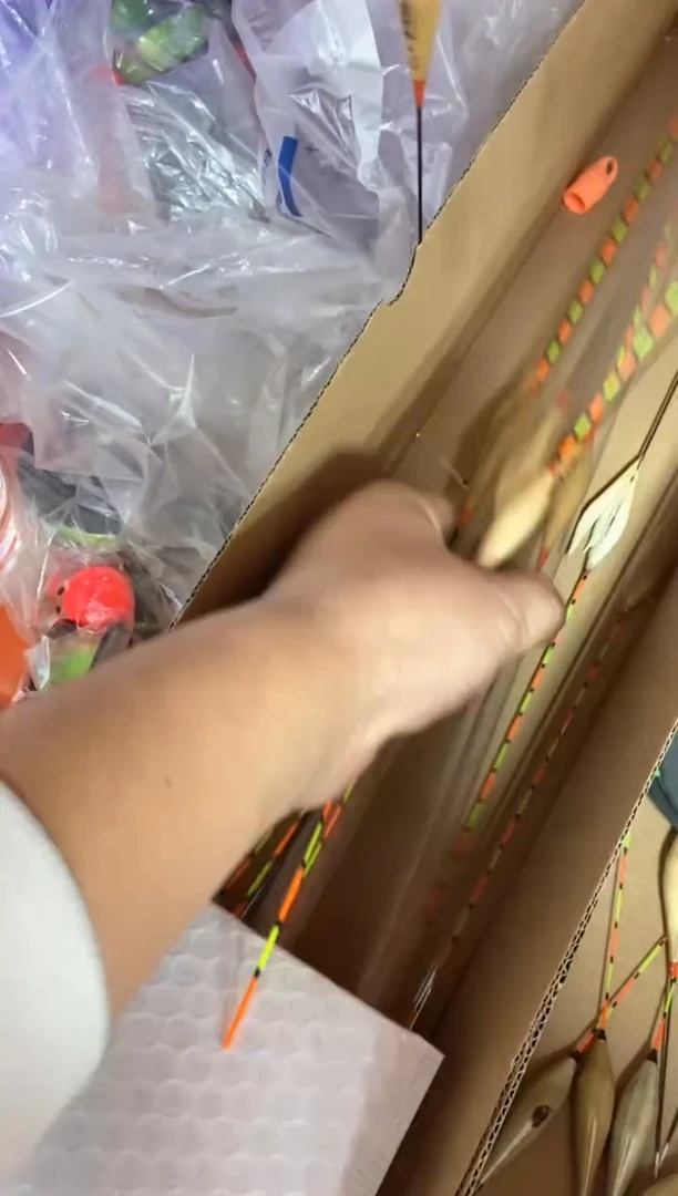 黄金腚眼2.5的3支