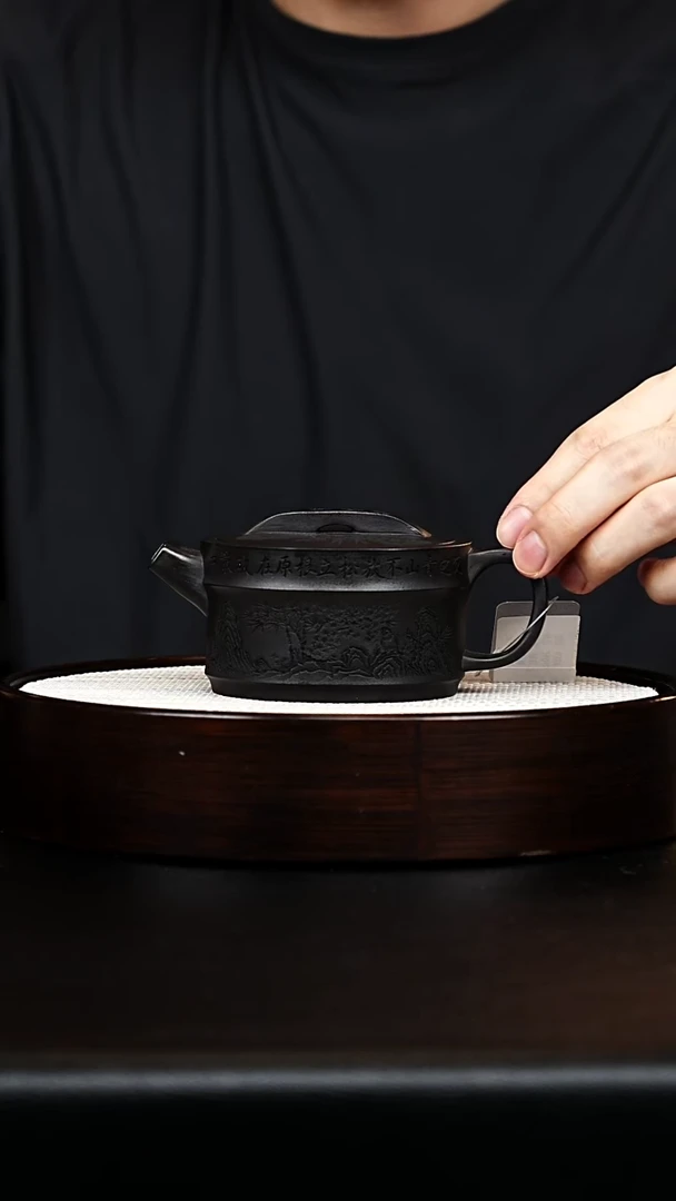 茶壶紫砂宜兴紫砂 汉瓦 石黄 陈红h359