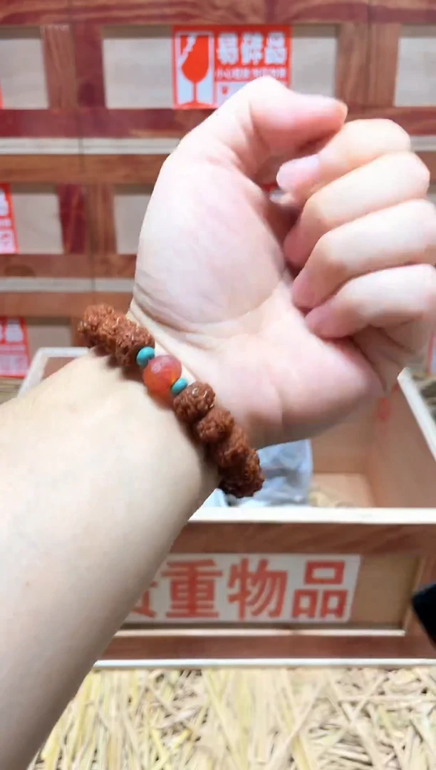 云栖精品手串闪购专用链接！