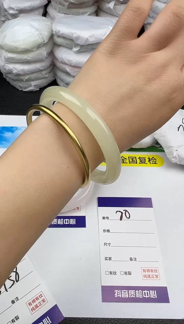 未镶嵌手镯石英质玉圈口 62 63